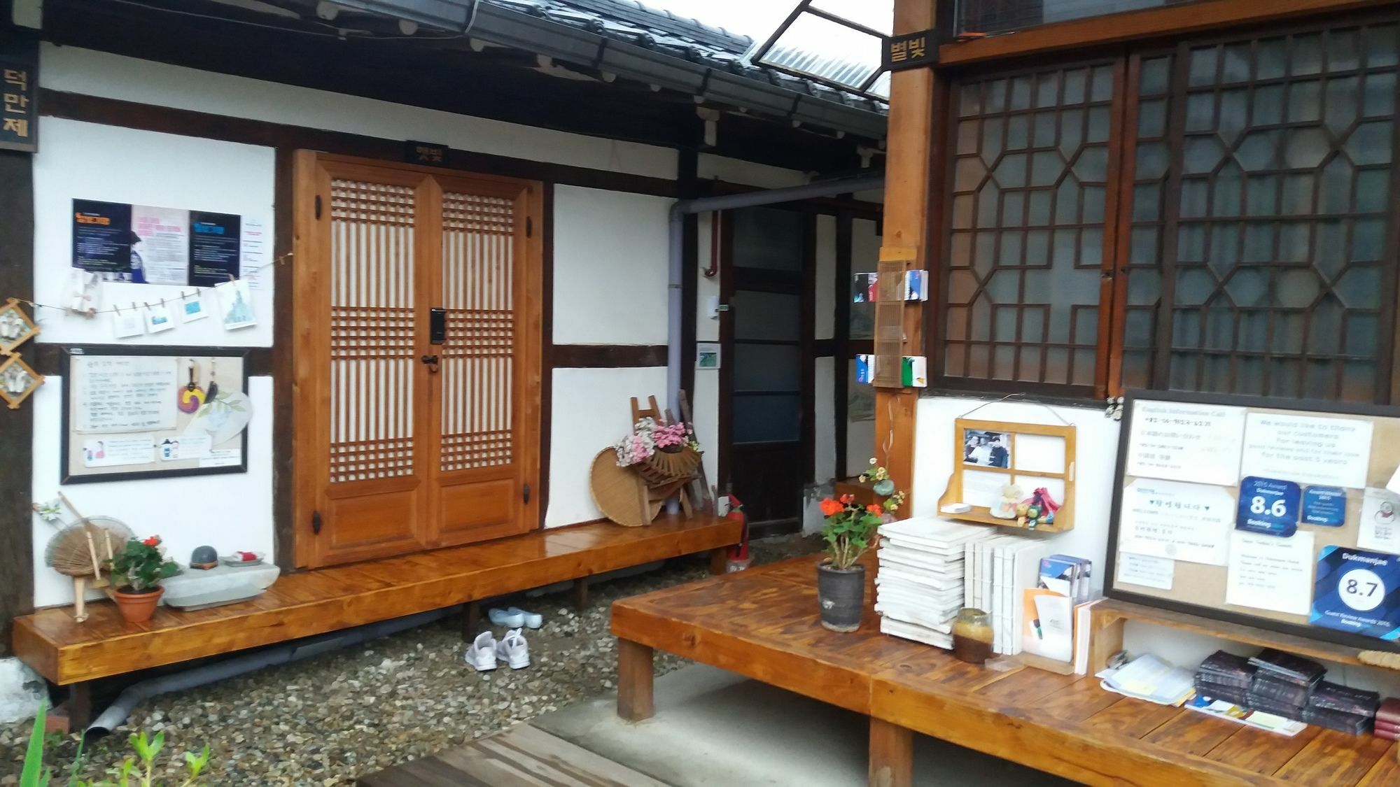 Dukmanjae Jeonju Exterior foto