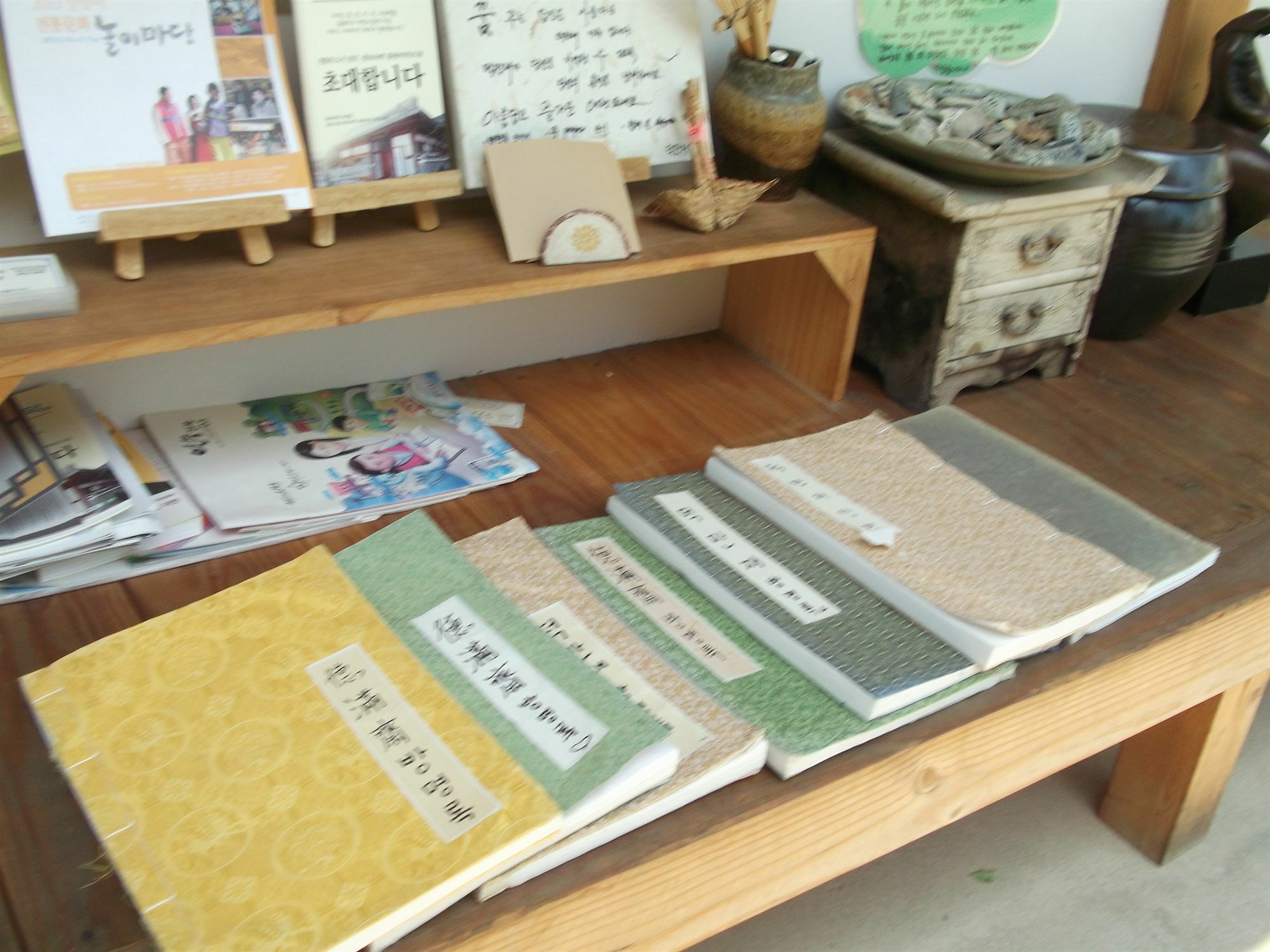 Dukmanjae Jeonju Exterior foto